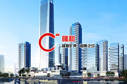 益阳建站-广州隆和通信科技有限公司