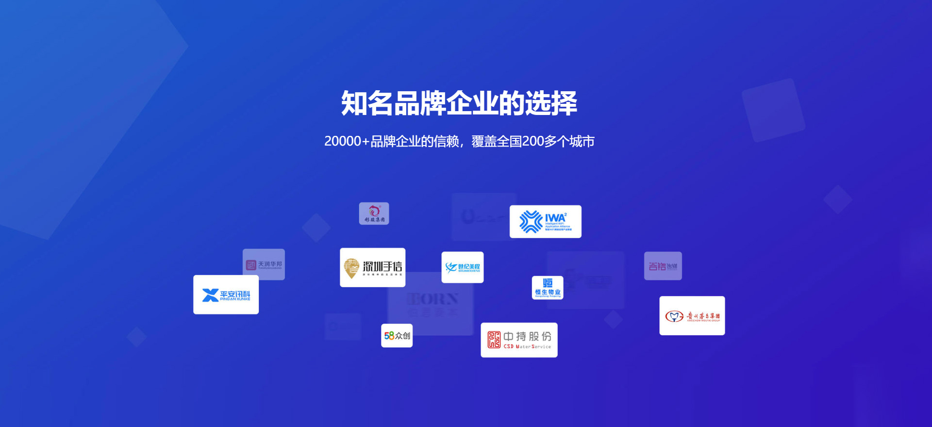 益阳建站-知名品牌选择